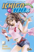 Ichigo 100 Vol04.jpg